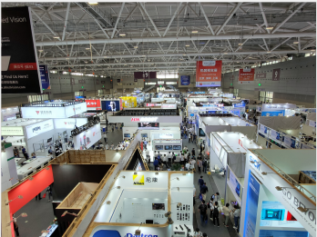 The 2020 South China International intelligent manufacturing electronic laser technology Expo has come to a successful conclusion!