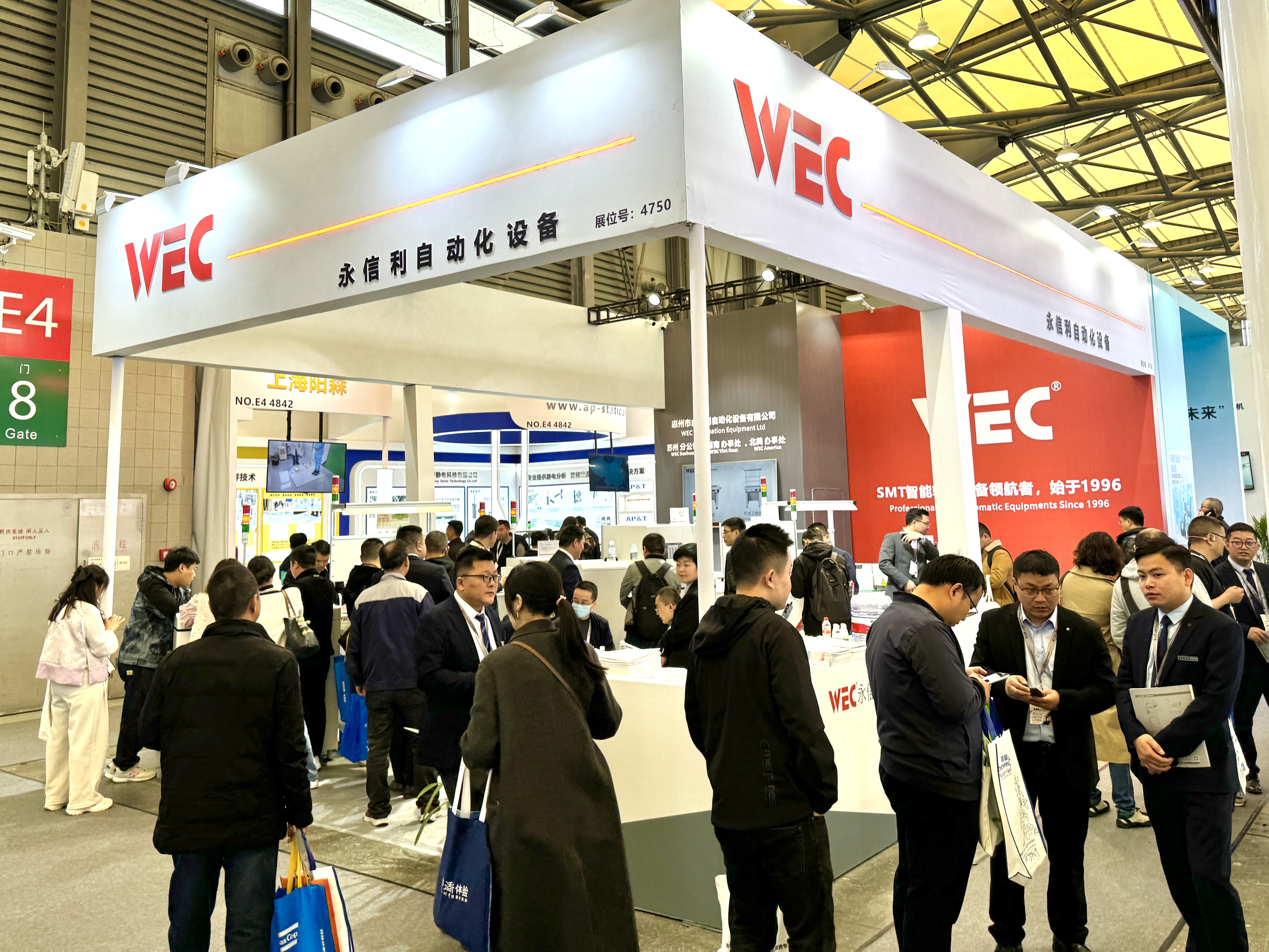 Engineering Better Flow for Electronics Manufacturing.
