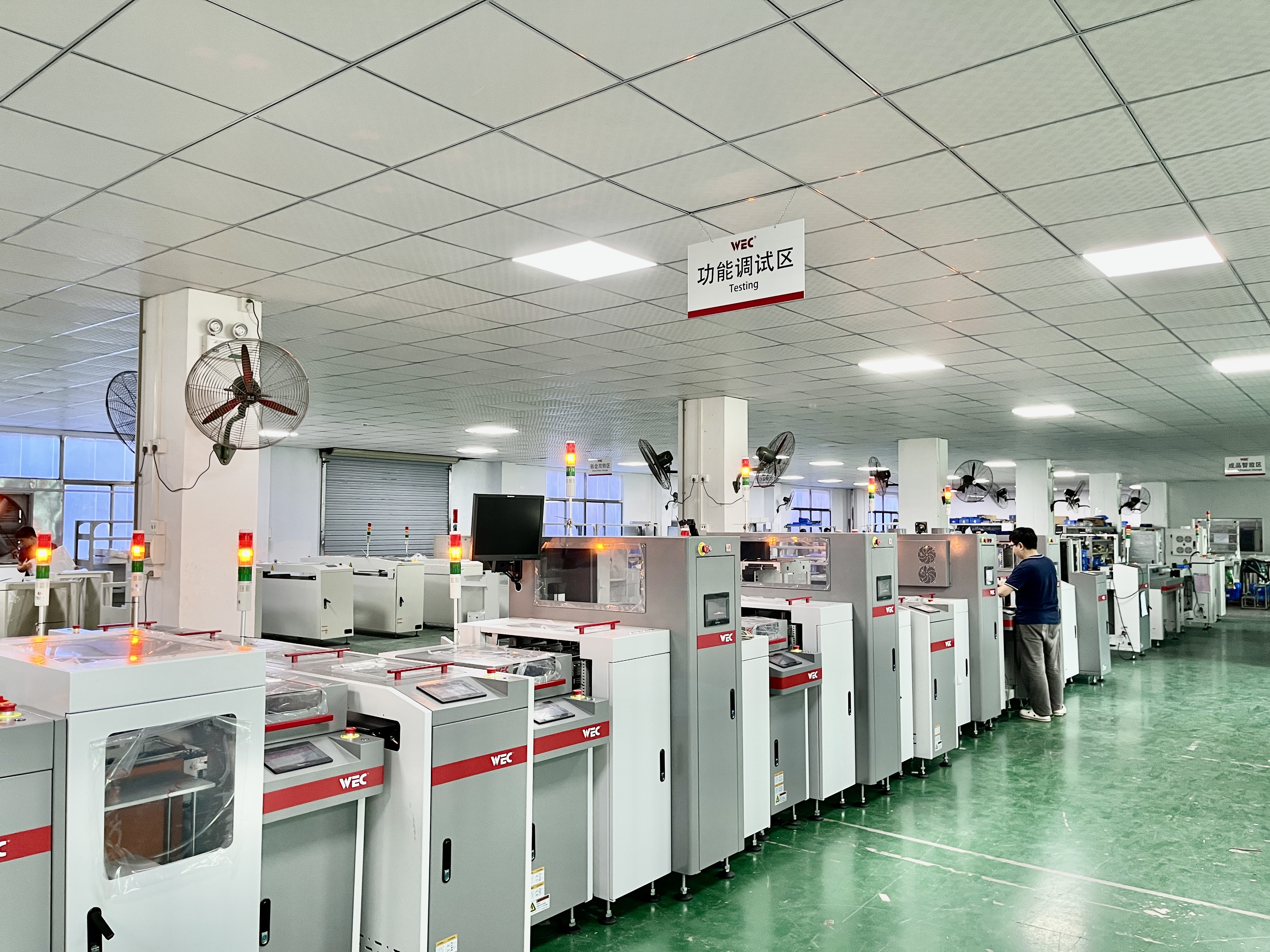 Automation Built Around the Production Line.